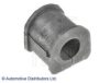 BLUE PRINT ADG080231 Stabiliser Mounting